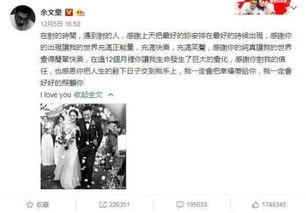 东营吃瓜最新事件爆料视频,最新爆料视频揭秘惊人内幕