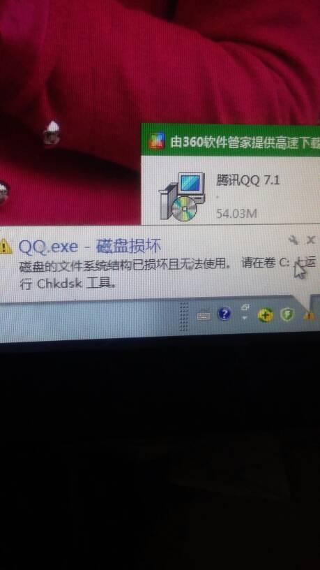 qq上的吃瓜爆料渠道有哪些