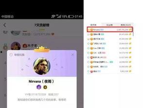 吃瓜黑网爆料内容,吃瓜黑网爆料事件深度解析