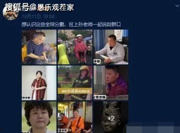 酒吧吃瓜事件爆料视频大全,揭秘视频大全背后的惊人真相