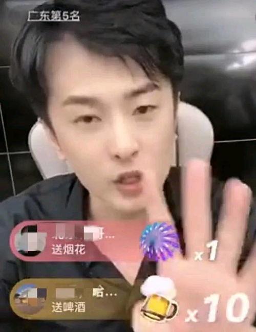 辛巴吃瓜爆料视频,揭秘娱乐圈幕后真相