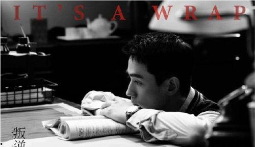 佟大为吃瓜爆料,娱乐圈幕后真相大揭秘