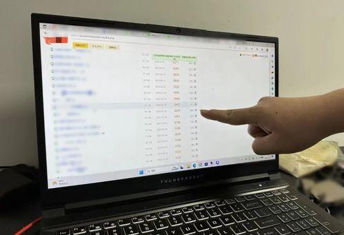 吃瓜爆料vx群,网络舆论场上的风云变幻”