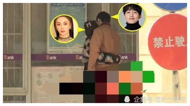 吃瓜爆料恋情大学