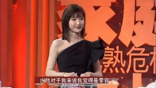 吃瓜爆料贤妻水姐视频