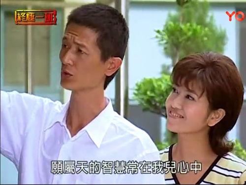 飞轮海吃瓜爆料,昔日偶像背后的惊人真相